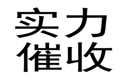 信用卡逾期未还，法院来电有何后果？