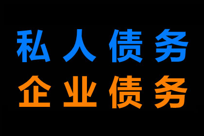 微信聊天记录可作为证据起诉欠款吗？